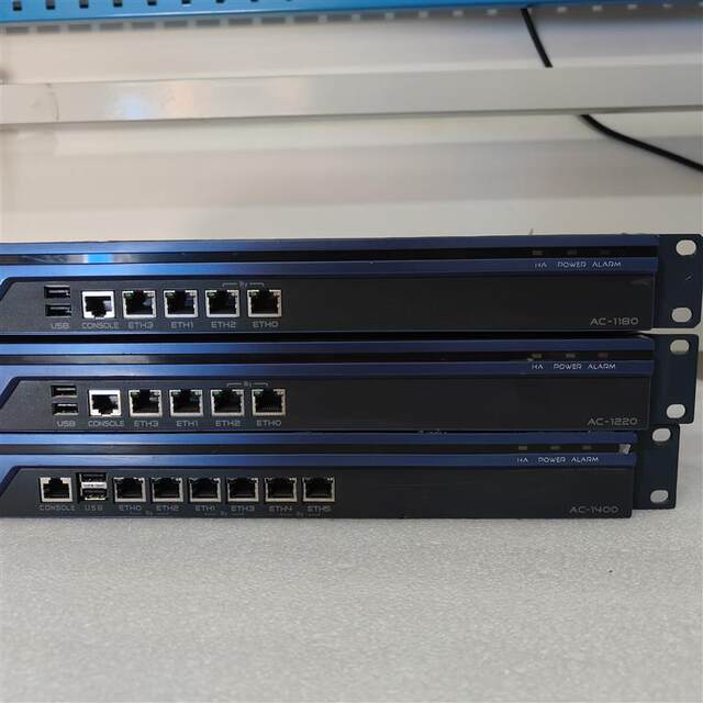 Deepintrust Ac-1180/1220/1400/H3500/Af1000 V8.0 Internet Behavior Management Manufacturer