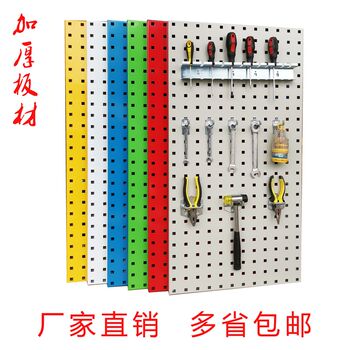 Hardware tool c rack tool hanging plate rack tool wall hanging plate tool storage rack hole board display rack square hole hanging