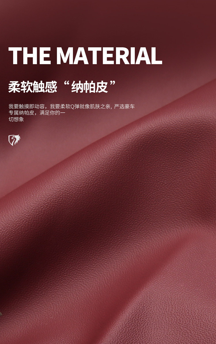 Car Seat Cover, Full-Cover Faux Leather Seat Cover, Full-Coverage Summer Seat Cushion, Universal for All Seasons, Car Seat Cushion