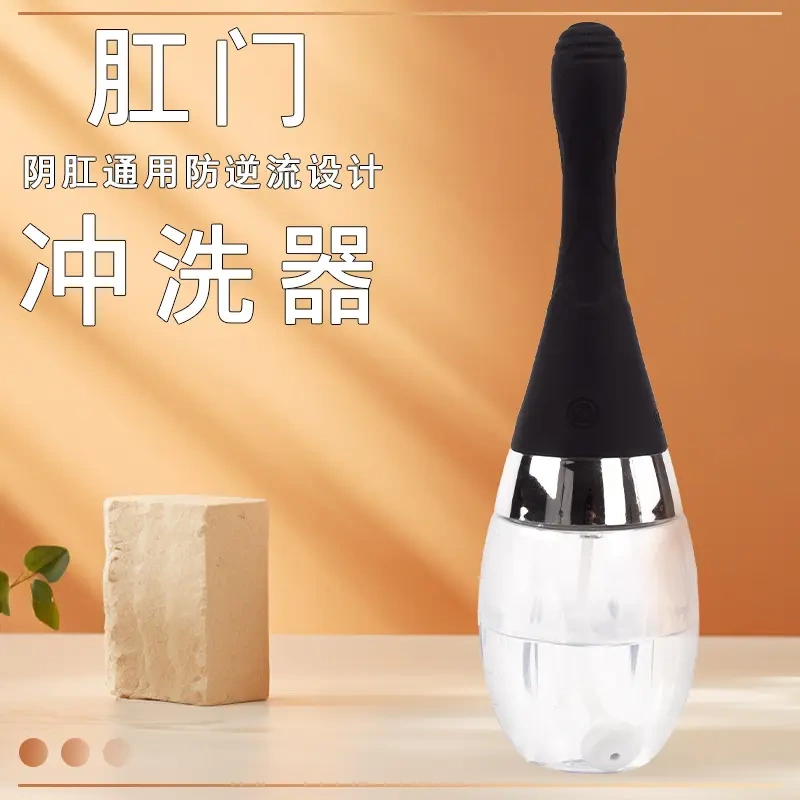 Household Enema Device, Electric Enema Syringe, Constipation Relief Tool, Defecation Aid, Colon Cleansing Device