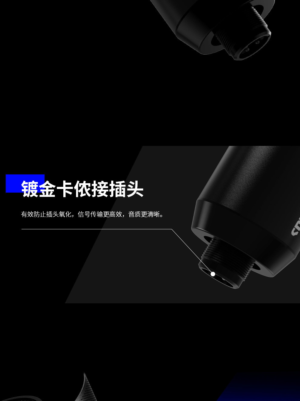 Midiplus HZ3/HZ6插图5