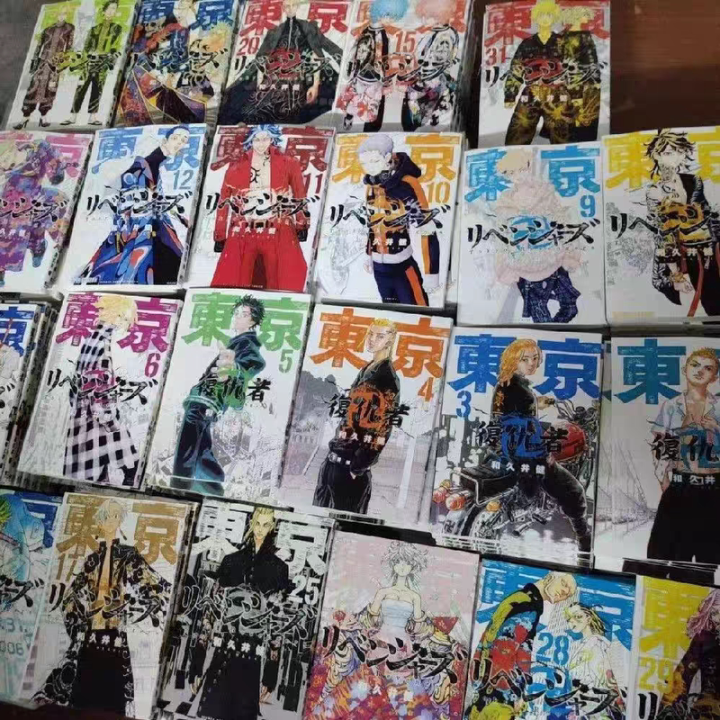 Tokyo Revengers Manga Taiwanese Edition Complete Set 1-31 Volumes Brand New Sealed Finished Taiwanese Edition Traditional Chinese Japanese Manga