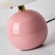 Oimg British Bedside Table Lamp Modern Light Luxury Simple and Warm French Cream Style Atmosphere Lamp Bedroom Night Light