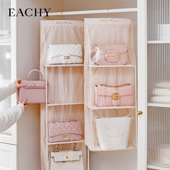 Bag storage artifact wardrobe dormitory placing bag storage rack hanging household double-sided hanging bags sorting storage hanging bags