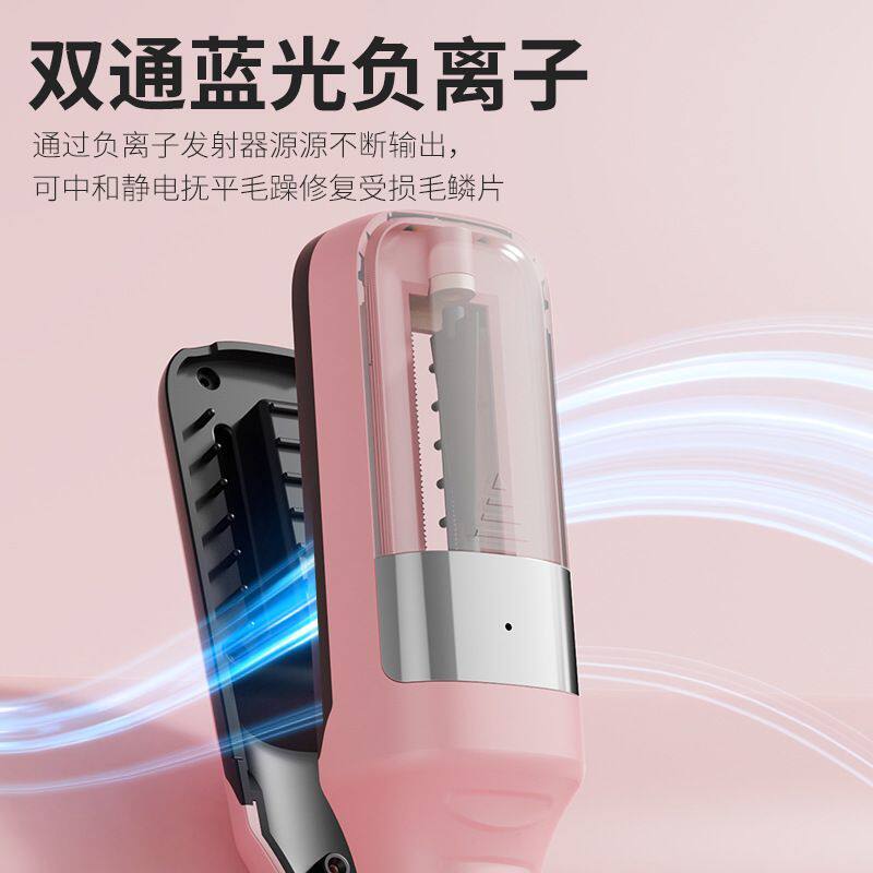 全自动头发A开叉分叉碎发修剪器:电动发梢护理神器,告别毛躁烦恼!-定位器-淘宝好物网