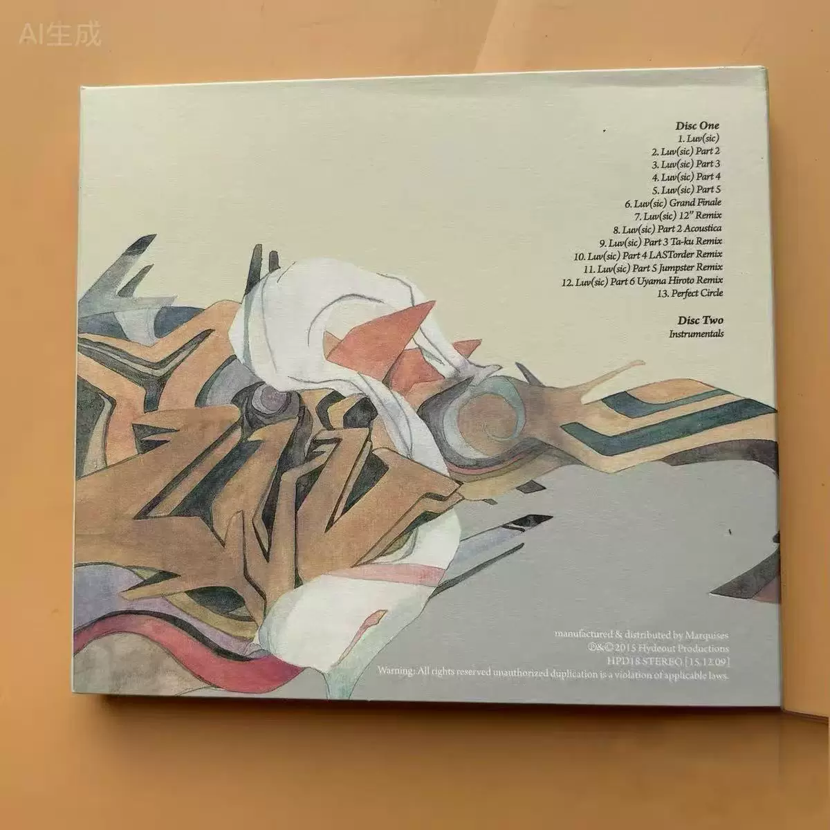 Купите альбом и получите бесплатную лицензионную plate: Jazz Rap Nujabes альбом CD Luv (sic) Hexalogy 2CD