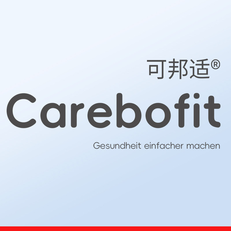 Carebofit可邦适旗舰店