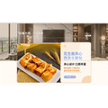 恒瑞丰食品旗舰店