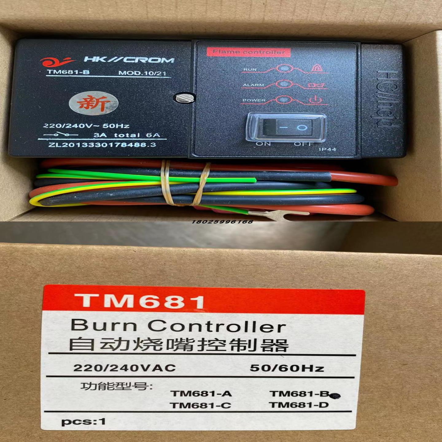 小小电极背后的脑部健康管理秘密