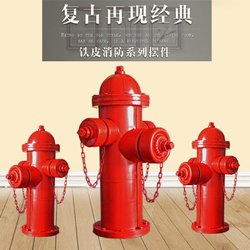 레트로 소방 소화전 모델 크리에이티브 홈 소프트 장식 장식 장신구 사진 소품 창 바 디스플레이 장식 도매