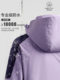 JEEP Spring and Autumn Jacket for Middle-in-One Women Jacket Three-in-One Mother's Spring Windproof and Waterproof Women's Large Size Spring Clothing