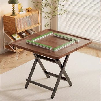 Folding mahjong table dining table new small table portable egg-slide table mahjong table cover small hand rub chess and card table