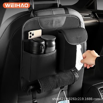 E-commerce car seat back storage bag hanging bag storage car seat back to back storage rack interior decoration
