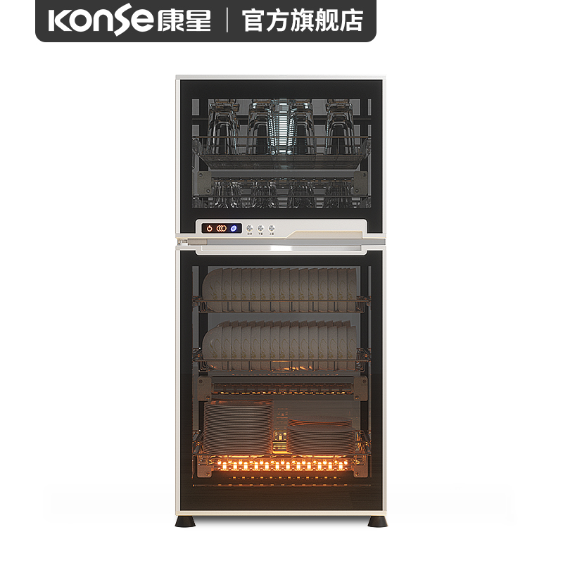 Kangxing Disinfection Cabinet Vertical Kitchen Household Drying Tableware Stainless Steel High Temperature Tableware Small Desktop Disinfection Cupboard