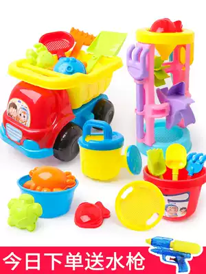 Children's beach toy car cover Cassia hourglass shovel bucket sand digging tool Large baby boys and girls set
