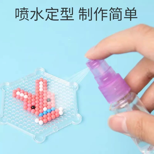 Детская волшебная интеллектуальная игрушка ручной работы для тренировок, браслет с бусинами, ожерелье, концентрация внимания, DIY