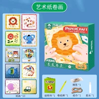 Набор живописи бумаги