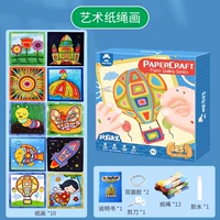 Набор живописи бумажной веревки