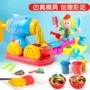 Công cụ cắt tóc nhựa dẻo Khuôn dành cho trẻ em Burger Burger Kem Pasta Ultra Light Clay Color Mud - Đất sét màu / đất sét / polymer đất sét, mua đồ chơi