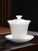 High-End Unglazed Ice White Jade Porcelain Tea Set for Home Use, Light Luxury Jadeite Kung Fu Tea Pot and Teacup Gift Box Set