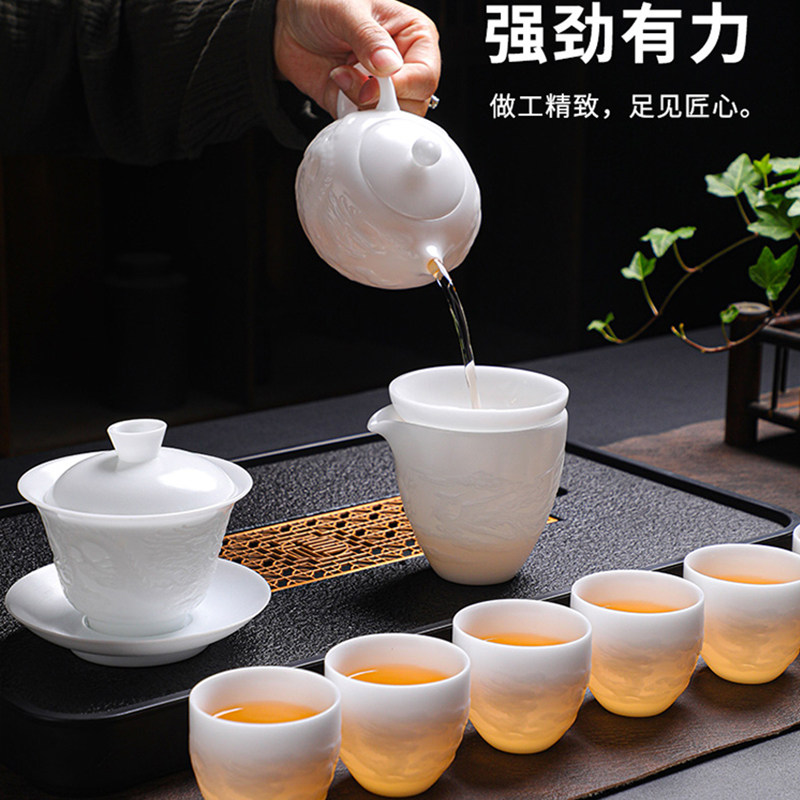 Light Luxury High-End Ice Jade Tea Set, Chinese-Style Home Use Embossed Teapot, White Porcelain Kung Fu Gaiwan, Gift Set