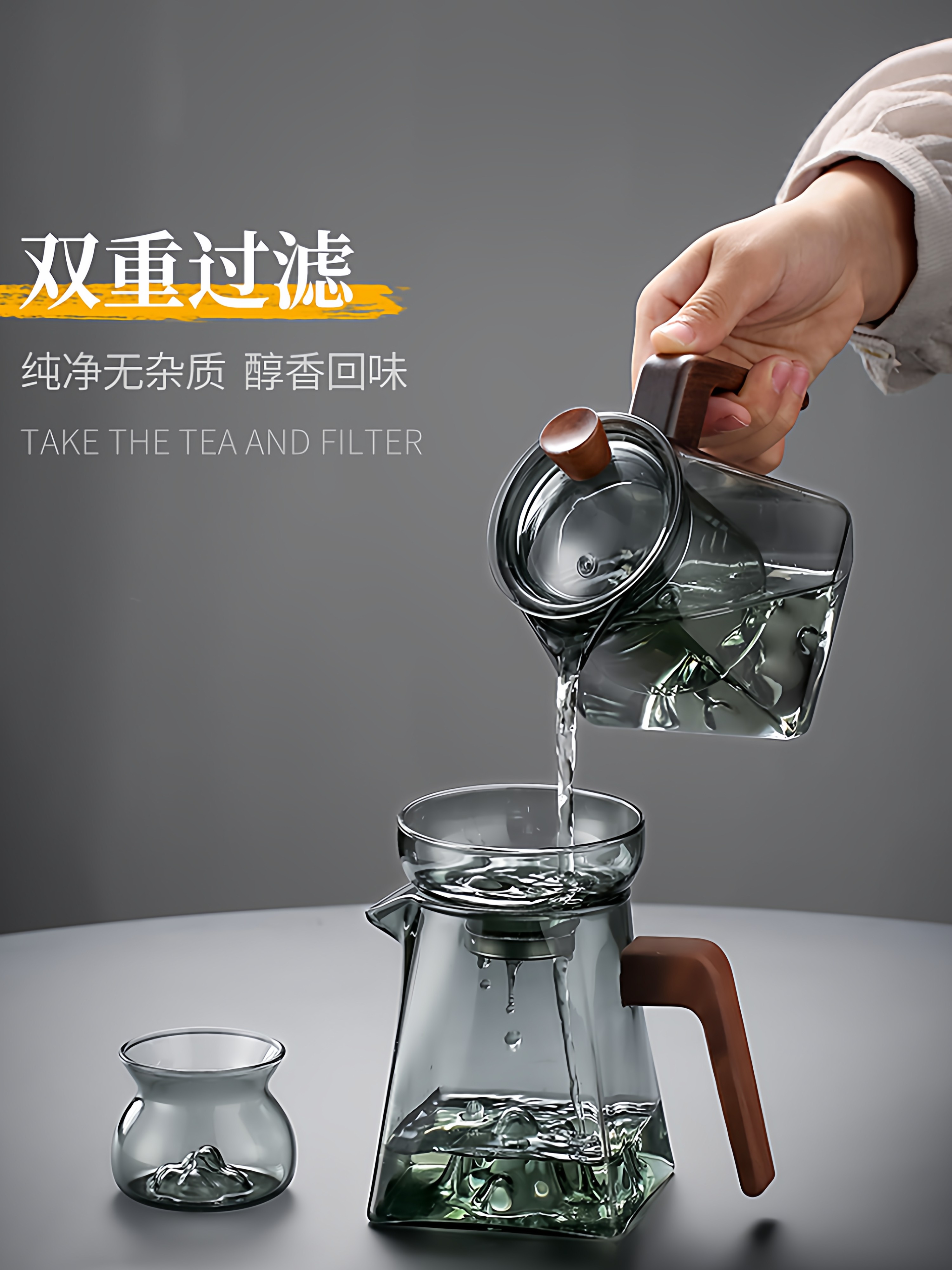 Light Luxury High-End Glass Tea Set for Home and Office Use, 2025 New Model, Anti-Scald Teapot, Tea Brewing Gift Box Set