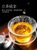 High-End Crystal Glass Tea Set for Home Use, Light Luxury, Simple Kung Fu Tea Brewing, Covered Bowl, Floating Flower Glass Complete Set