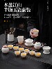 High-End Jade Porcelain Kung Fu Tea Set for Home Use, Gold-Painted Teapot and Gaiwan, Mountain Plain-Fired Ice Jade Gift Box Set