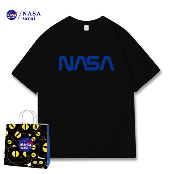 NASASXRUI联名夏季短袖T恤男女宽松时尚个性潮流透气打底衫半袖