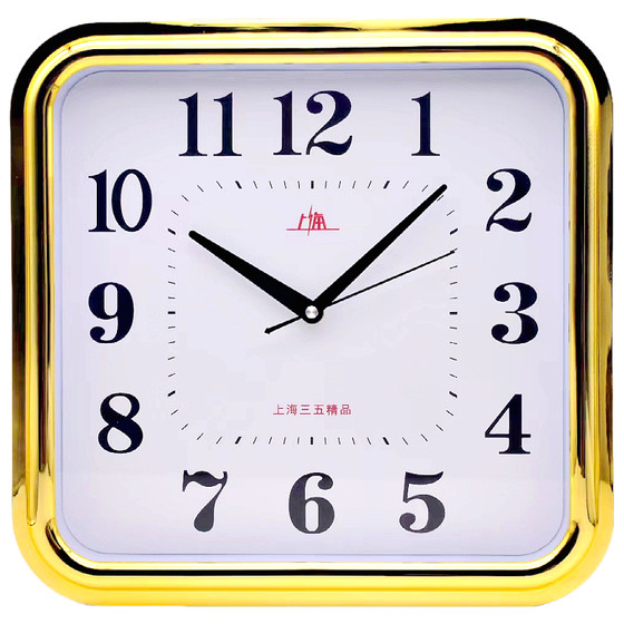 Shanghai Clock Factory 14inch Silent Large Wall Clock for Living Room and Office Modern Simple Quartz Clock Wall Watch Clock