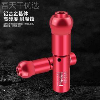 Head limiter hole countersunk drill woodworking step drill installation screw eye opening tool drilling with mgd countersunk head taper hole