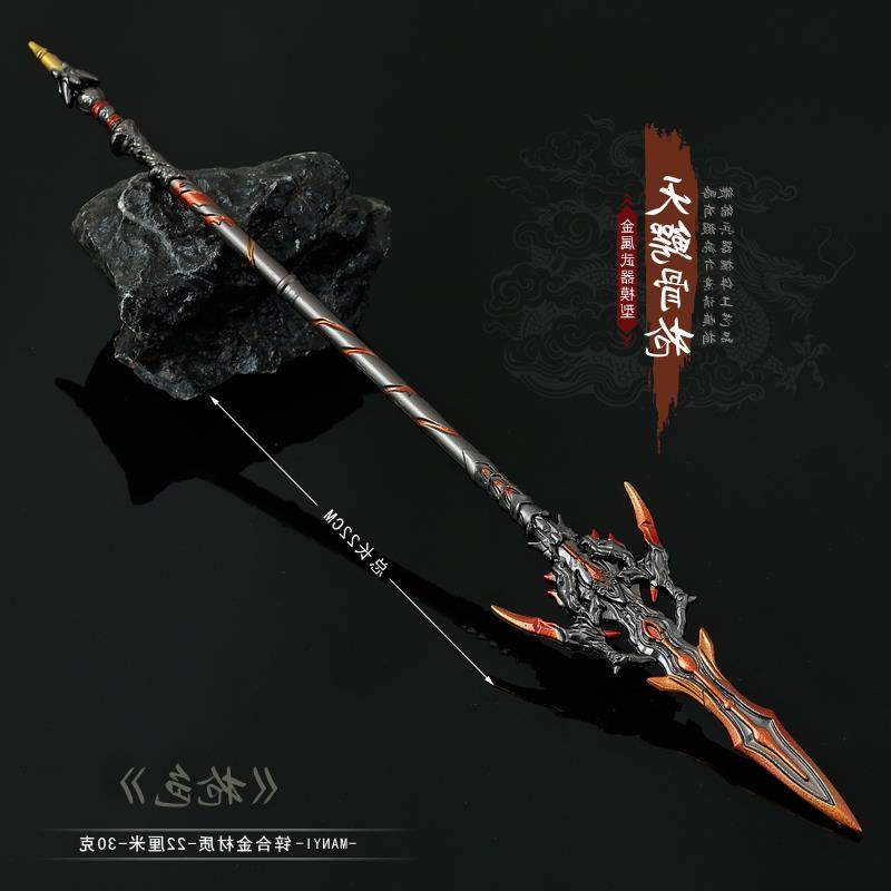 武动乾坤天鳞古戟！林动的霸气武器来袭(๑•̀ㅂ•́)و✧_影视_淘宝游戏网