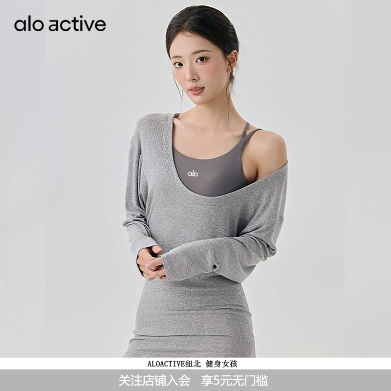 Alo Active Yoga Clothes for Women, Quick-Drying Long-Sleeved Blouse, Vest, Two-Piece Set, Sports Fitness Clothes, Running Training Clothes