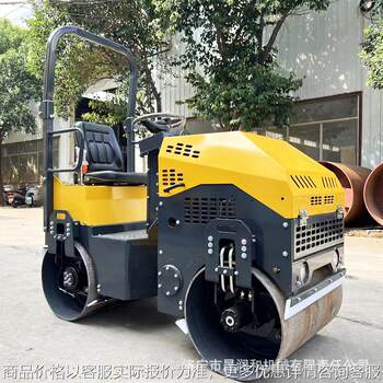Car-style double-wheel small-scale road roller asphalt road surface single-wheel double-wheel diesel vibration road compaction machinery