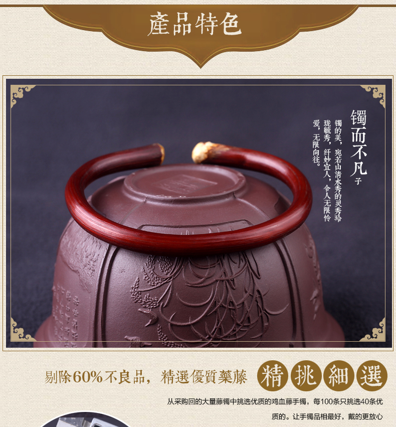 KNJEWELRY Ku Ni Tây Tạng Núi hoang Nam Wuji Spatholobi Vòng đeo tay nam và nữ Cặp đôi gỗ tự nhiên vòng tay nữ đẹp