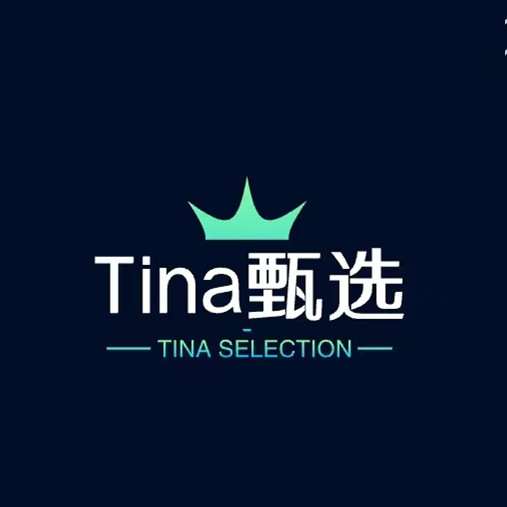 Tina甄选 皇家美饰