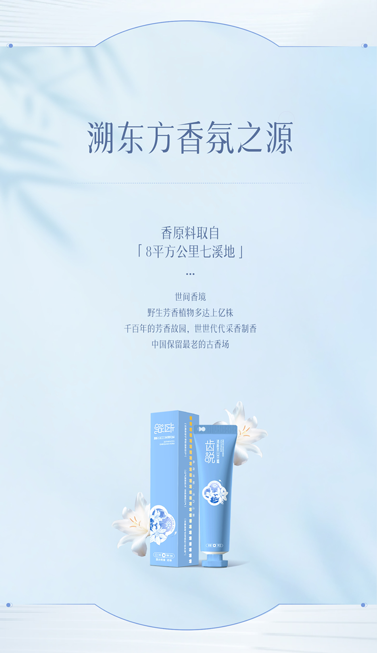 O1CN01fGd8c11c99rB9jJpK_!!2219562893557.png