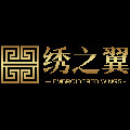 绣之翼苏绣