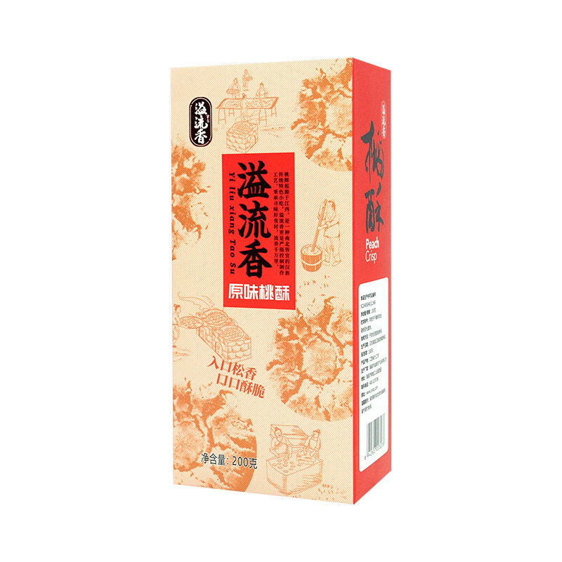 原味桃酥200克一盒