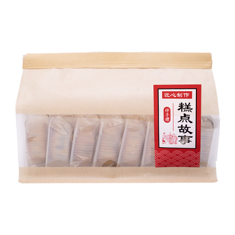 糕点故事--10个月饼  口味随机
