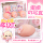 Роскошное яйцо Ji Youpin Sweetheart Egg Niang Airplane Cup Мини-яйцо-самолет Скрытая Фиджийская чашка Портативное мужское общежитие Невидимое mini 4