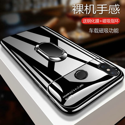 小米8手机壳小米8青春版lite玻璃8se保护套mi