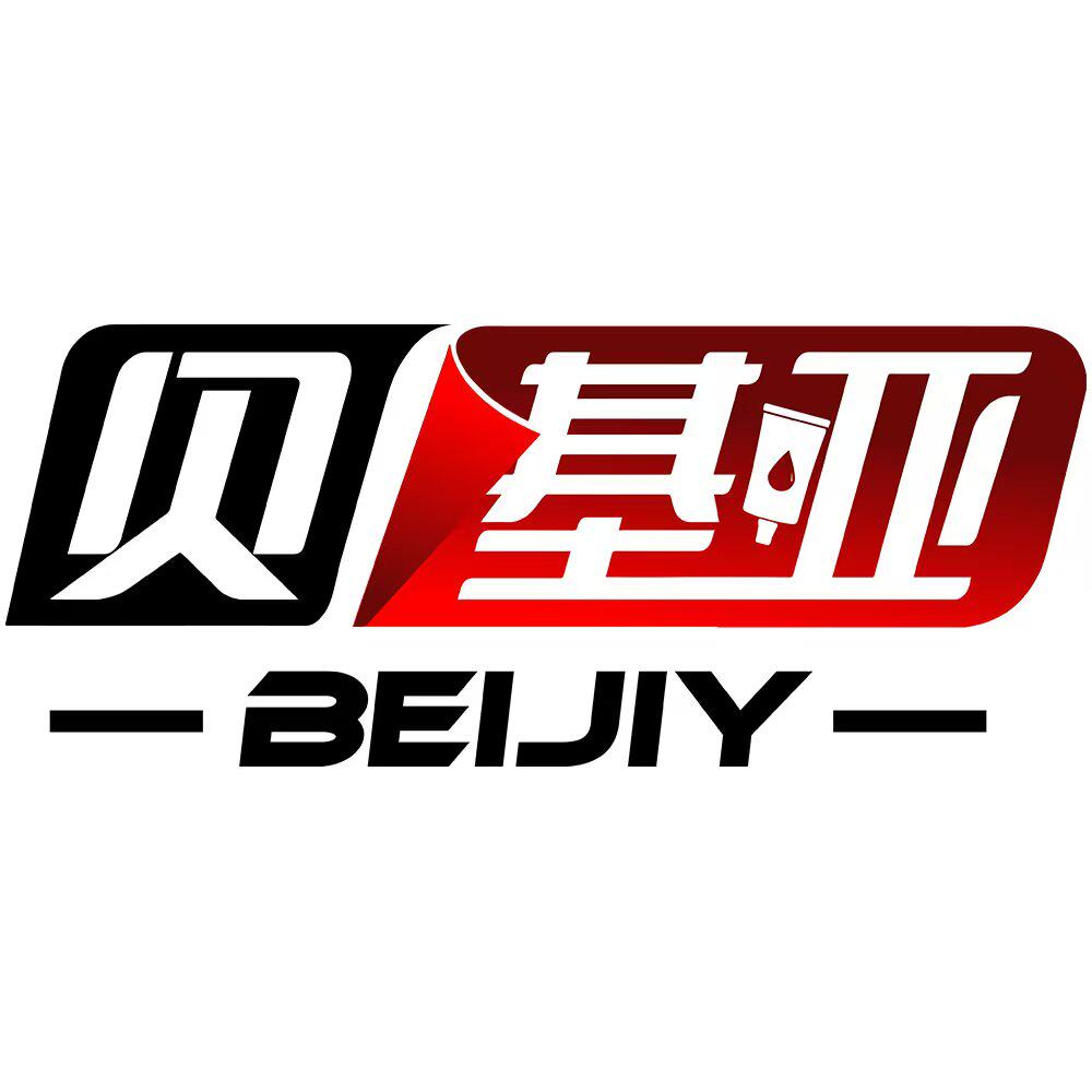 贝基亚企业店