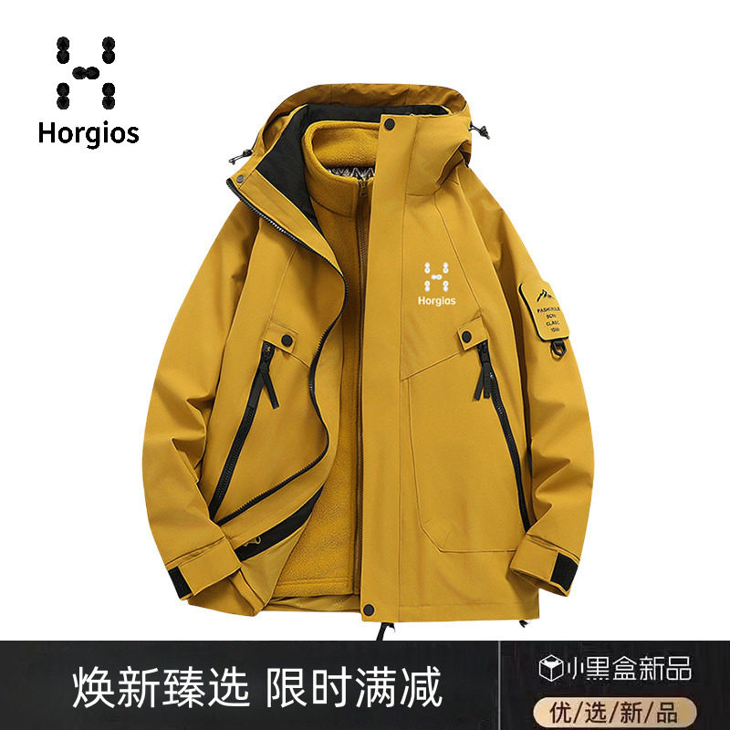 公式正規品 Matchstick Tuotu シリーズ アウトドア 3-in-1 防風防水フード付き登山ジャケット（男女兼用）