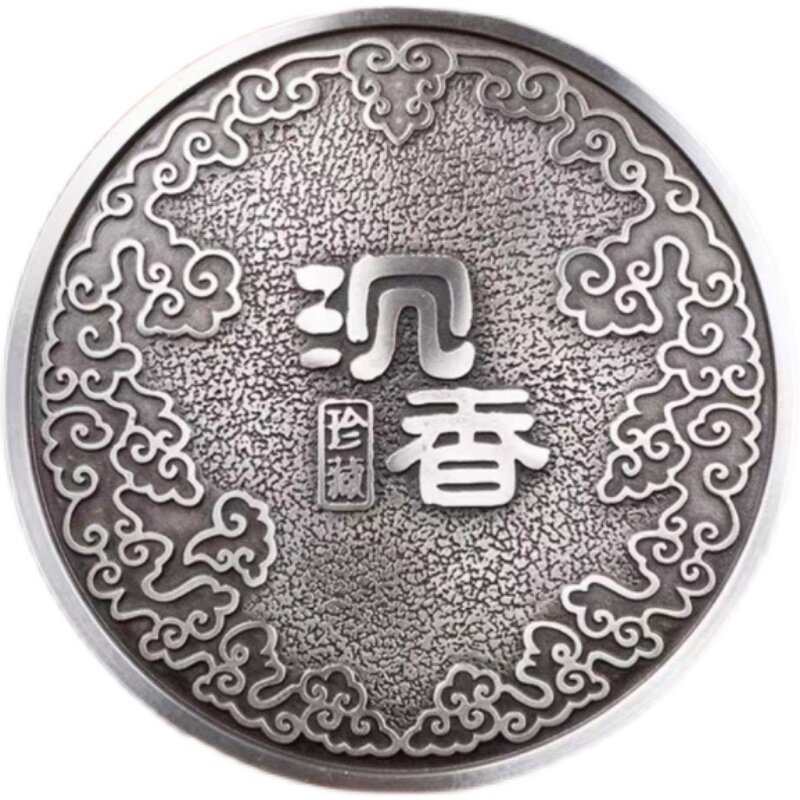 大锡兄厂家直销店的LOGO