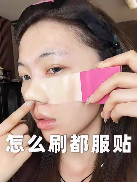 Get foundation easily! 2025 new portable beauty tool, clear and comfortable, hair-free silicone foundation brush