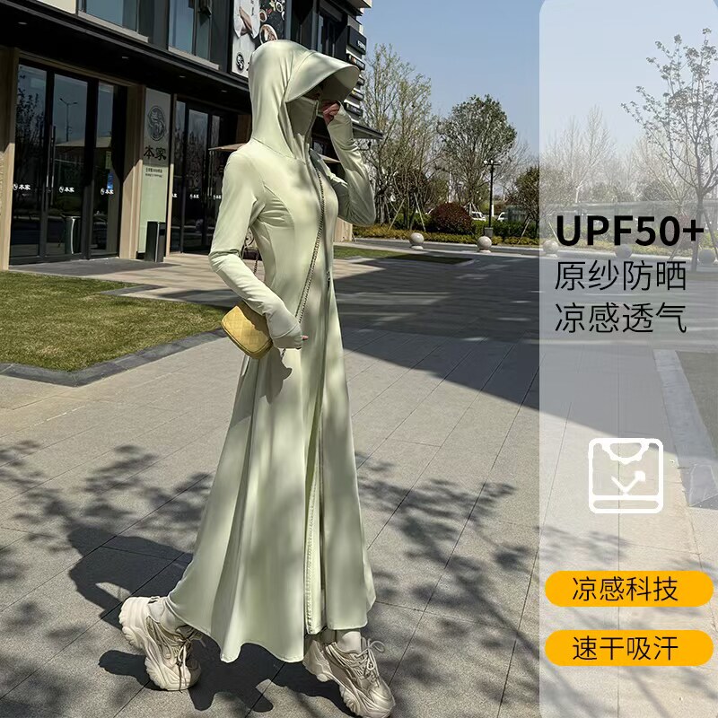 Jiaoxia Egg Roll 2026 Summer New Long Full-Body Sun Protection Clothing for Women, Slim Fit, Extra Long, Outdoor Professional Uv Protection Jiaoxia Egg Roll 2026 Summer New Long Full-Body Sun Protection Clothing for Women, Slim Fit, Extra Long, Outdoor Professional Uv Protection