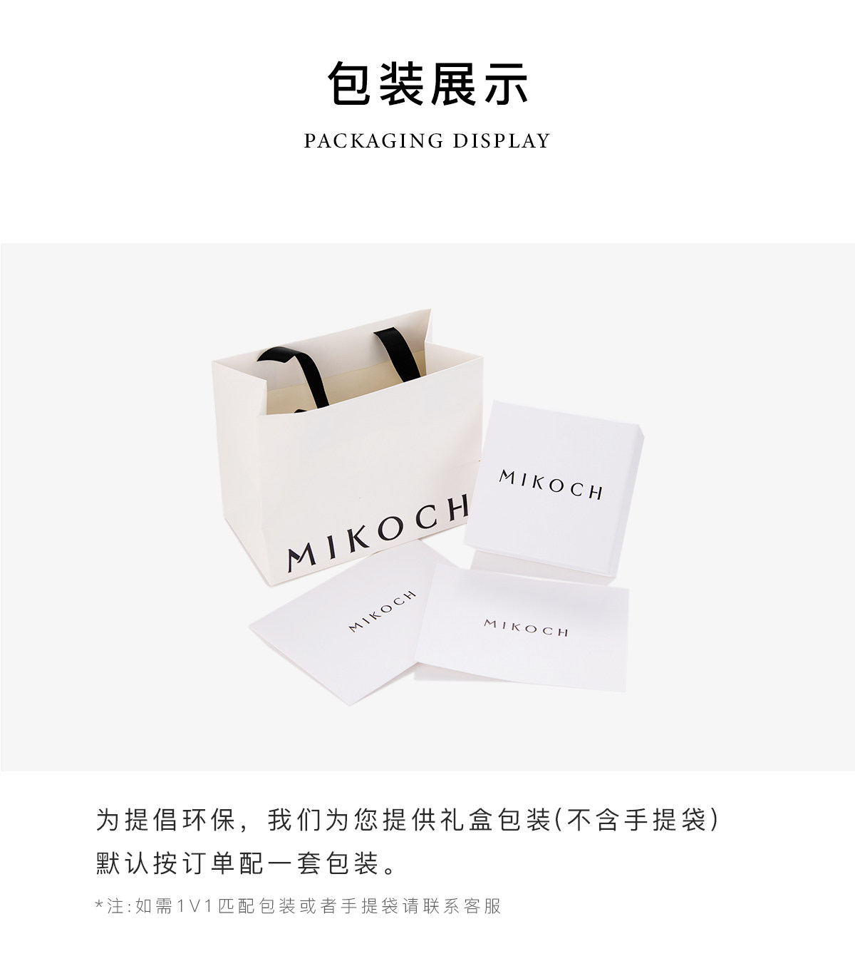 Серебряное ожерелье mikoch白贝吊坠项链925银纯银轻奢高级感时尚毛衣链闺蜜生日礼物