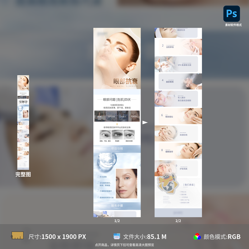 淘宝特种经营如何取消？2025年新规影响全解析