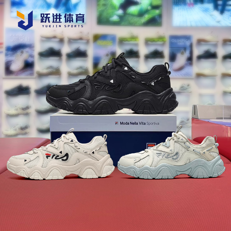 Fila Men's and Women's Shoes Cat Claw Shoes 4Th Generation 2026 Summer New Thick-Soled Dad Shoes F12W/M232127 Fila Men's and Women's Shoes Cat Claw Shoes 4Th Generation 2026 Summer New Thick-Soled Dad Shoes F12W/M232127